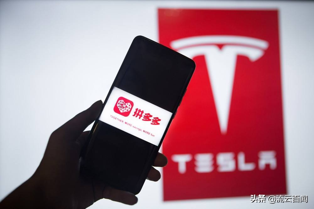 拼多多便宜还是苏宁易购便宜,拼多多便宜还是阿里巴巴便宜