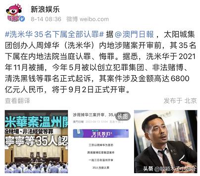 人生就是一场赌局用一生赌一个人,一场赌局感悟