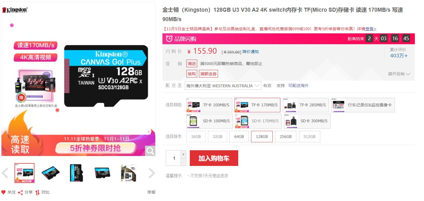 sd内存卡用什么读卡器,tf和sd读卡器哪个好
