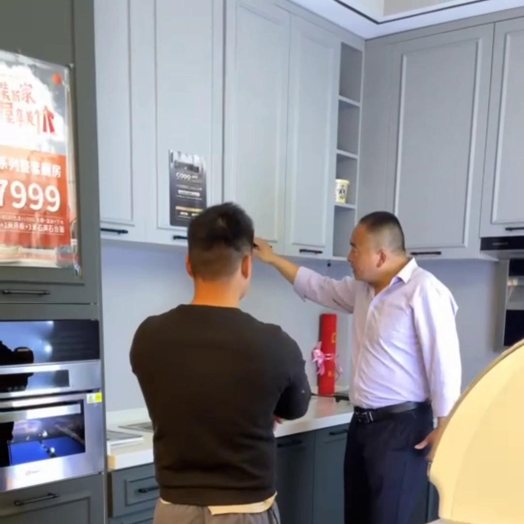 大信装修设计,大信家居装修