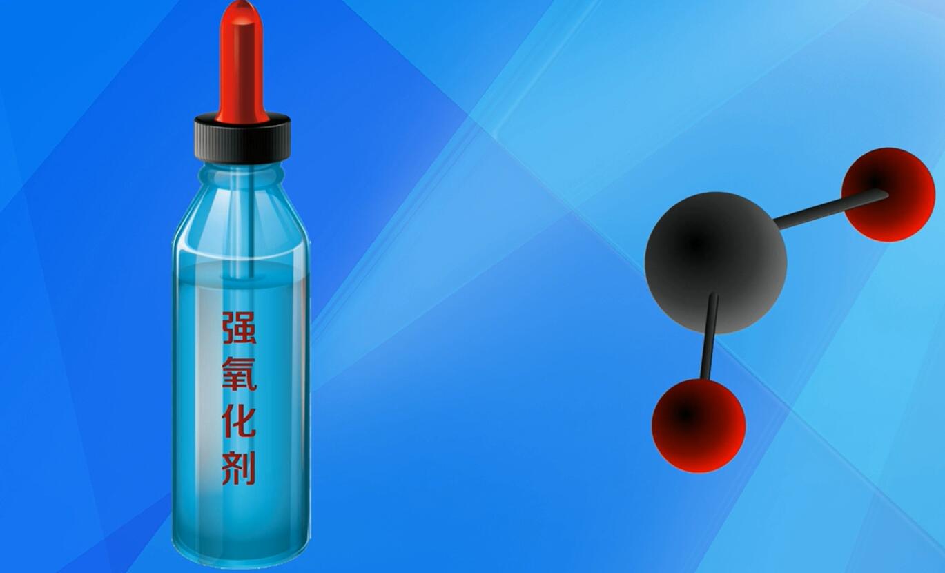 高锰酸钾对细菌病害有用吗,3%高锰酸钾