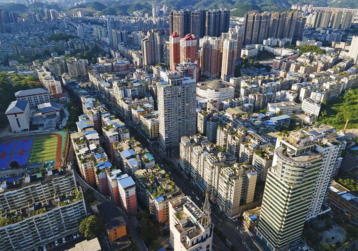 贵州遵义市王勇,贵州遵义市房价