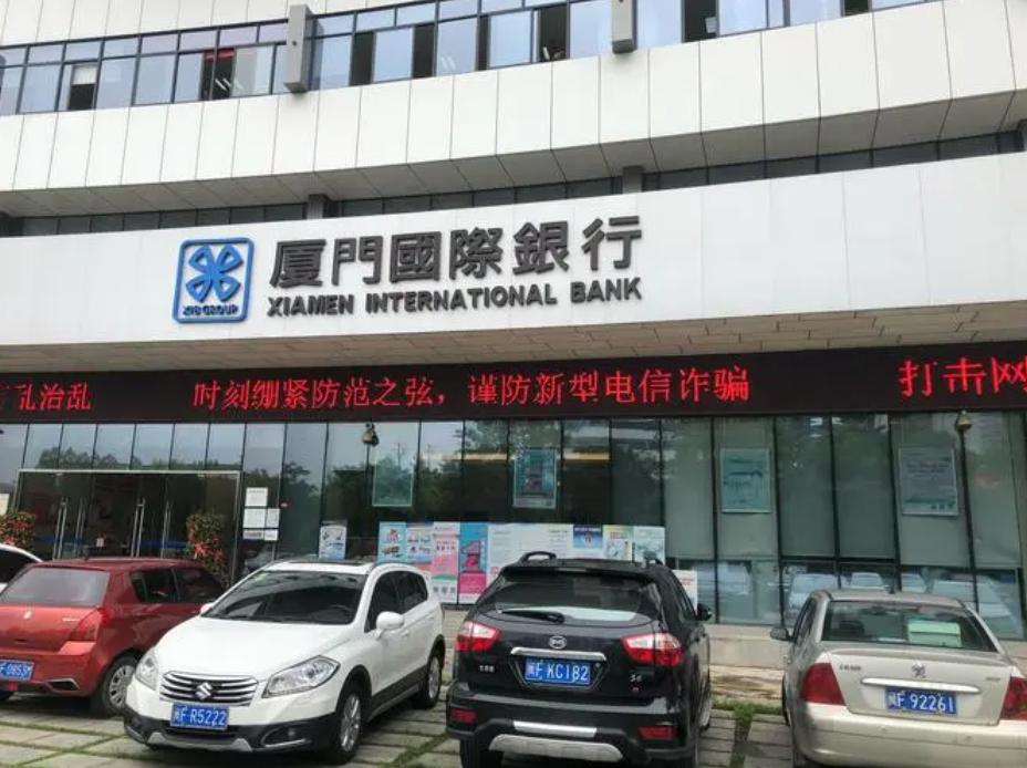 城商行发展面临的问题,城商行行业现状