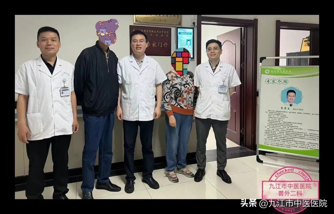 杏林春暖中医治病,杏林春暖完整在线