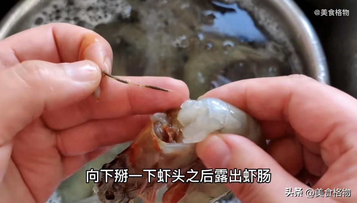 蒸烤箱解冻的正确方法,微波炉解冻的正确方法