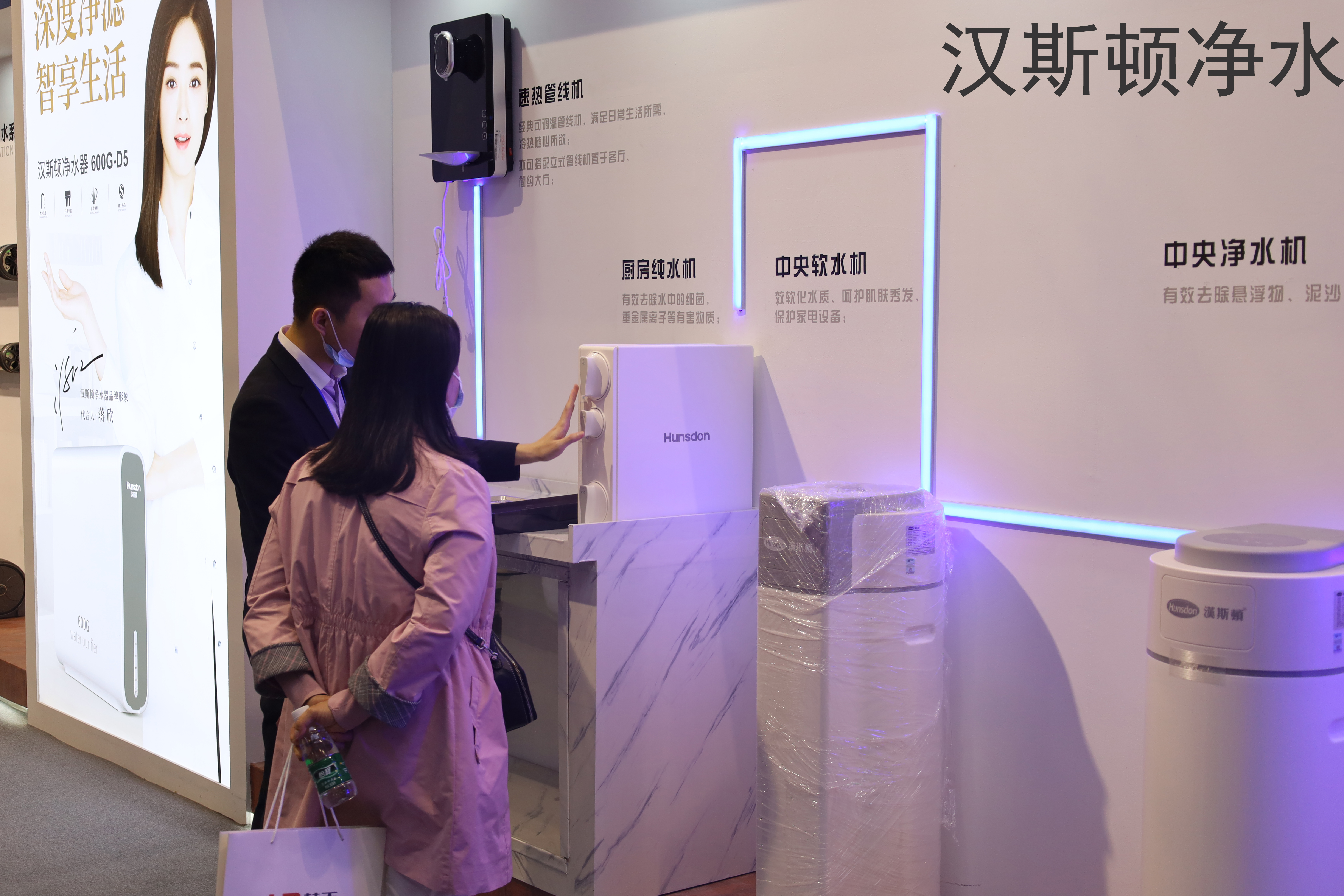 最新315不合格净水器有哪些,十大不合格净水器有假的吗