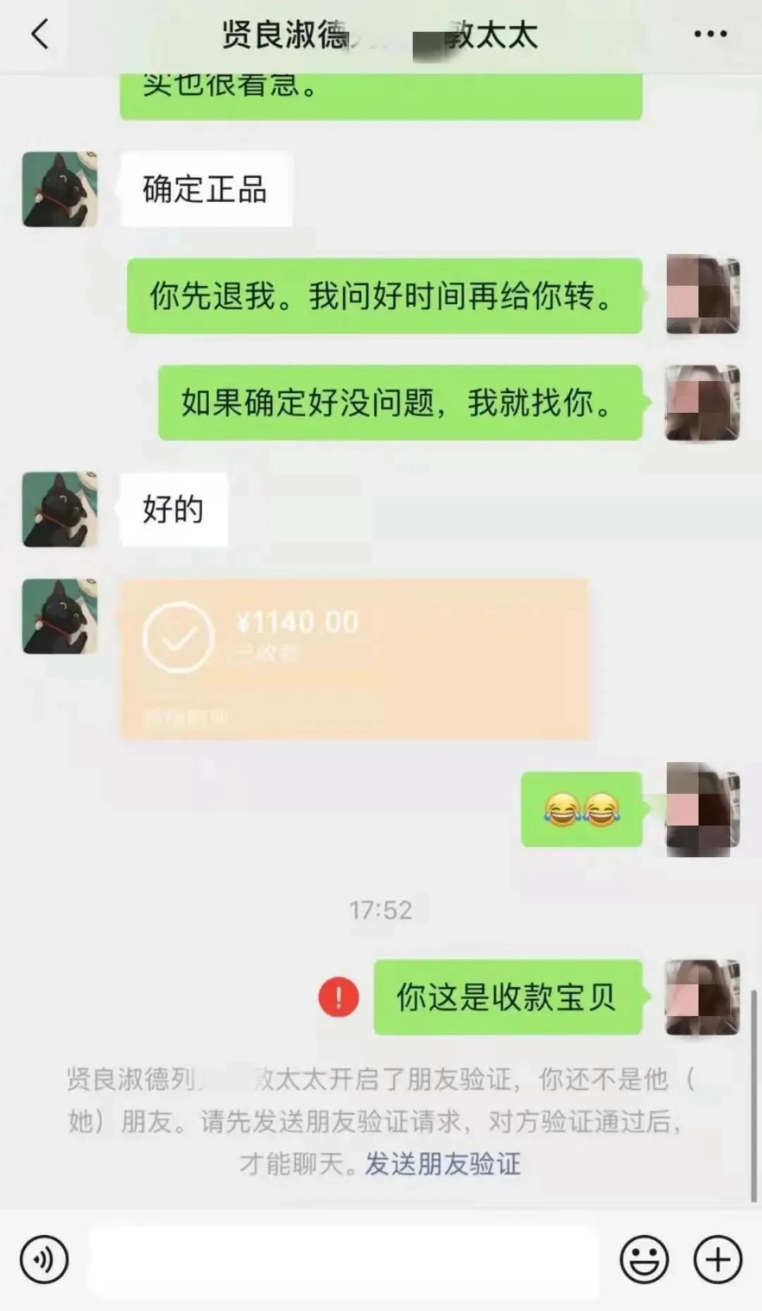 一墩难求的冰墩墩在哪能买到,冰墩墩热卖一墩难求