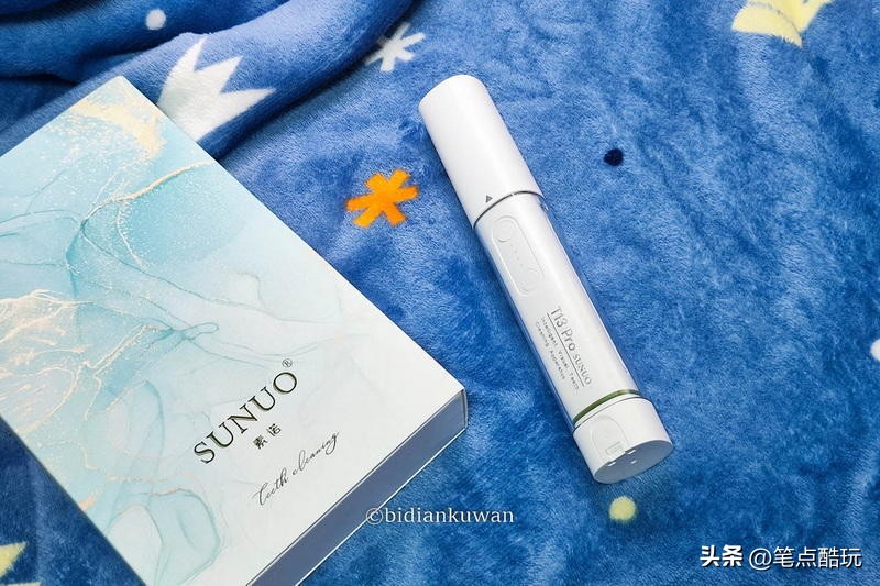 可视牙菌斑清洁仪,洁牙仪除牙垢视频