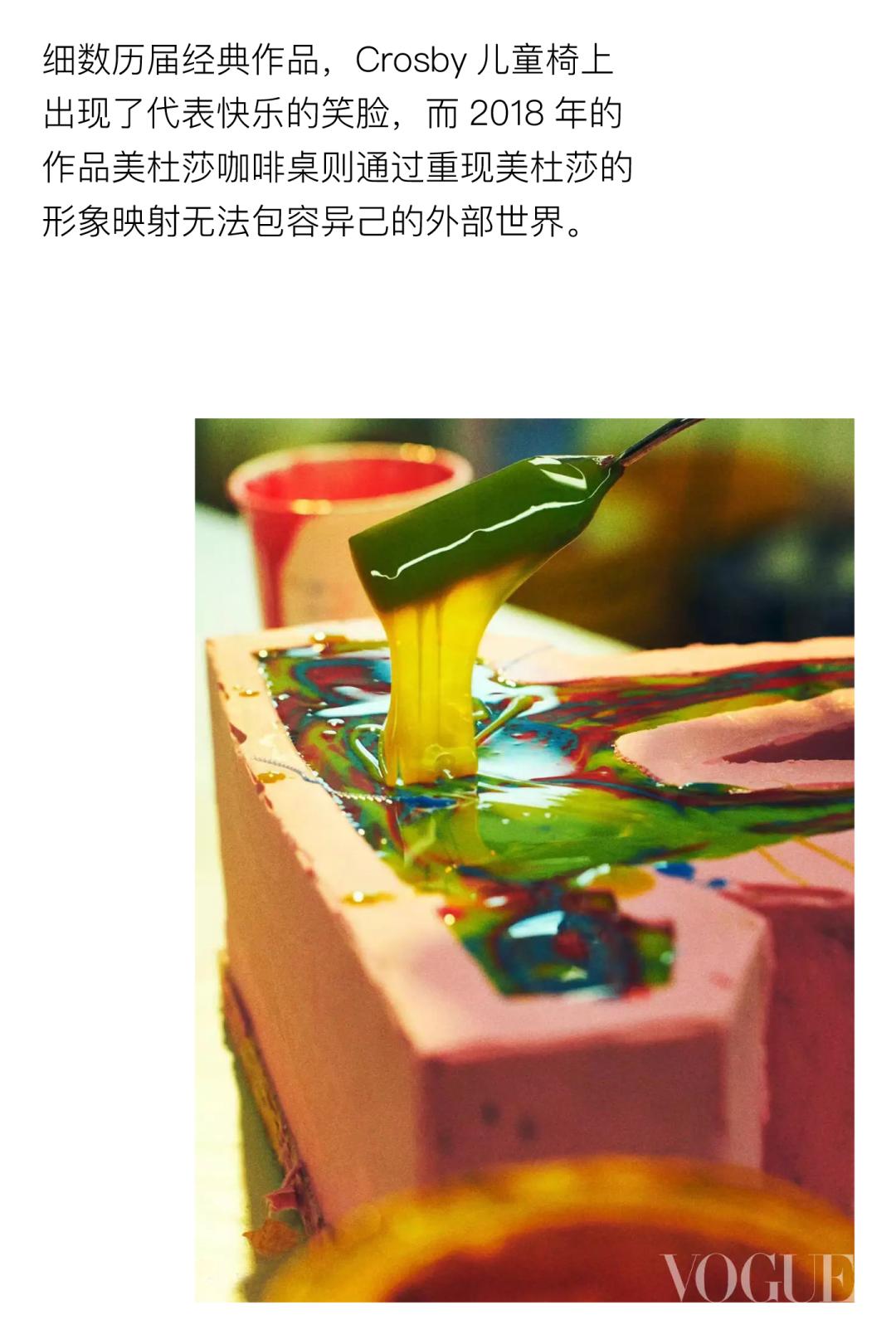 coco李玟不潮不用花钱是哪一期,coco李玟对人生的态度