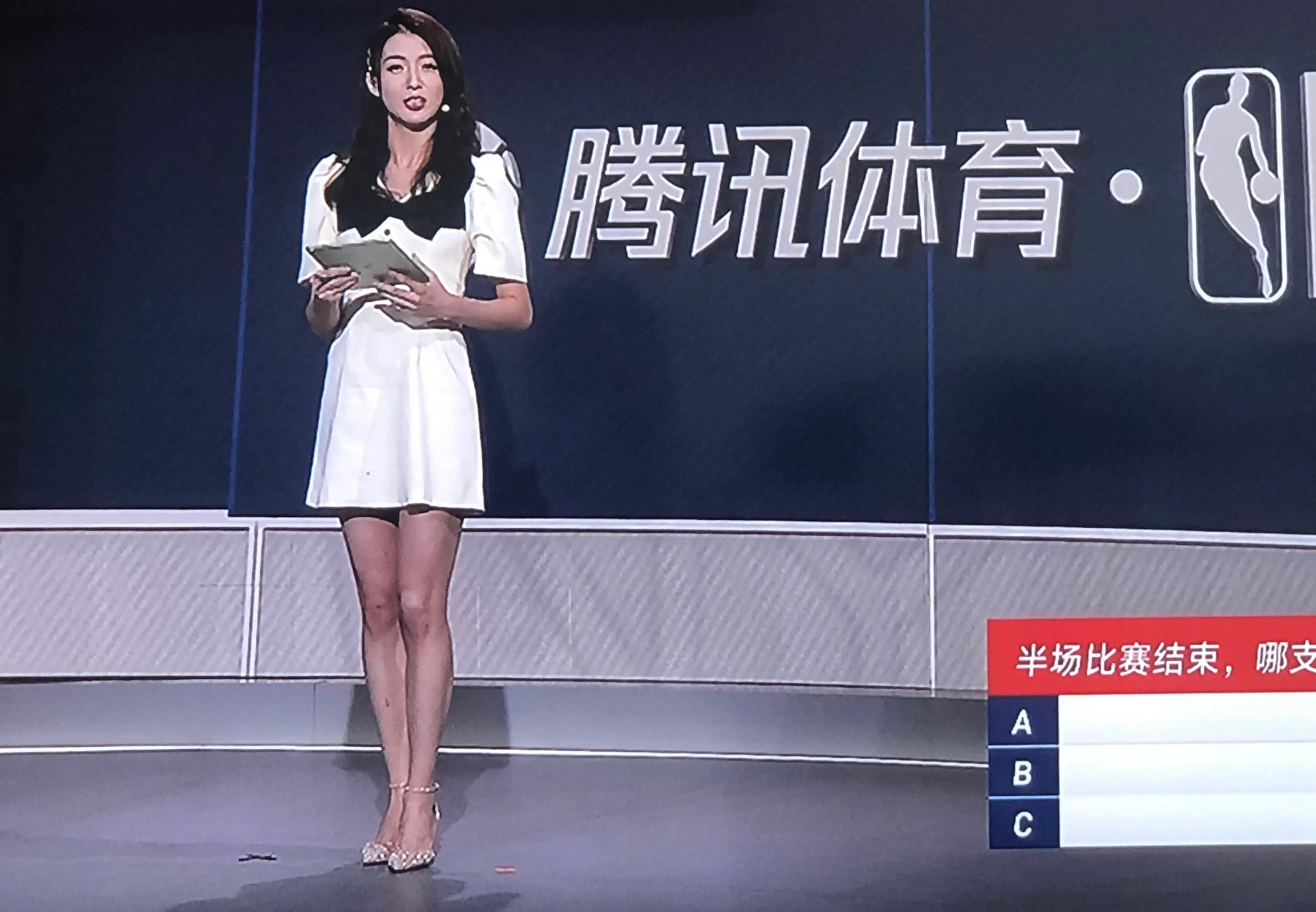 腾讯nba女主播中最漂亮的是小七吗,腾讯最美nba女主播