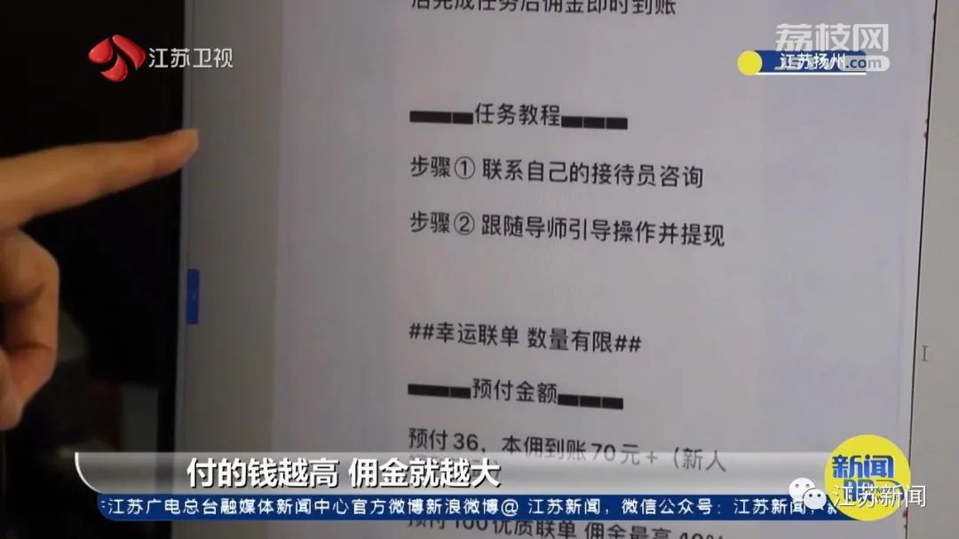 手工兼职被骗350元可以报警吗,网上兼职手工活被骗了怎么办