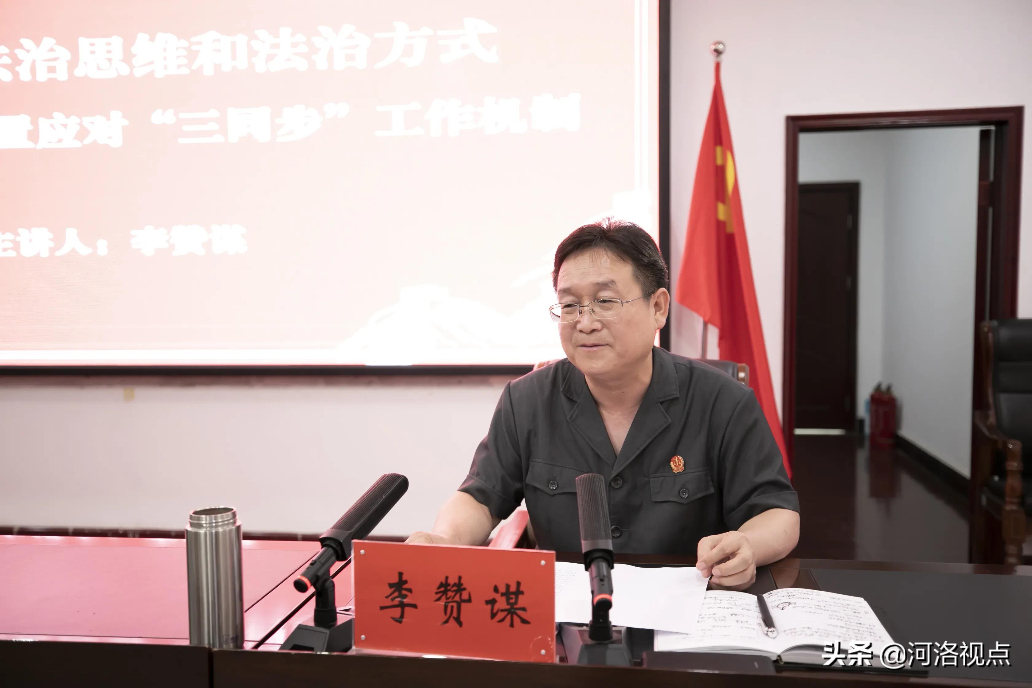 三门峡市渑池县人民法院,渑池培训