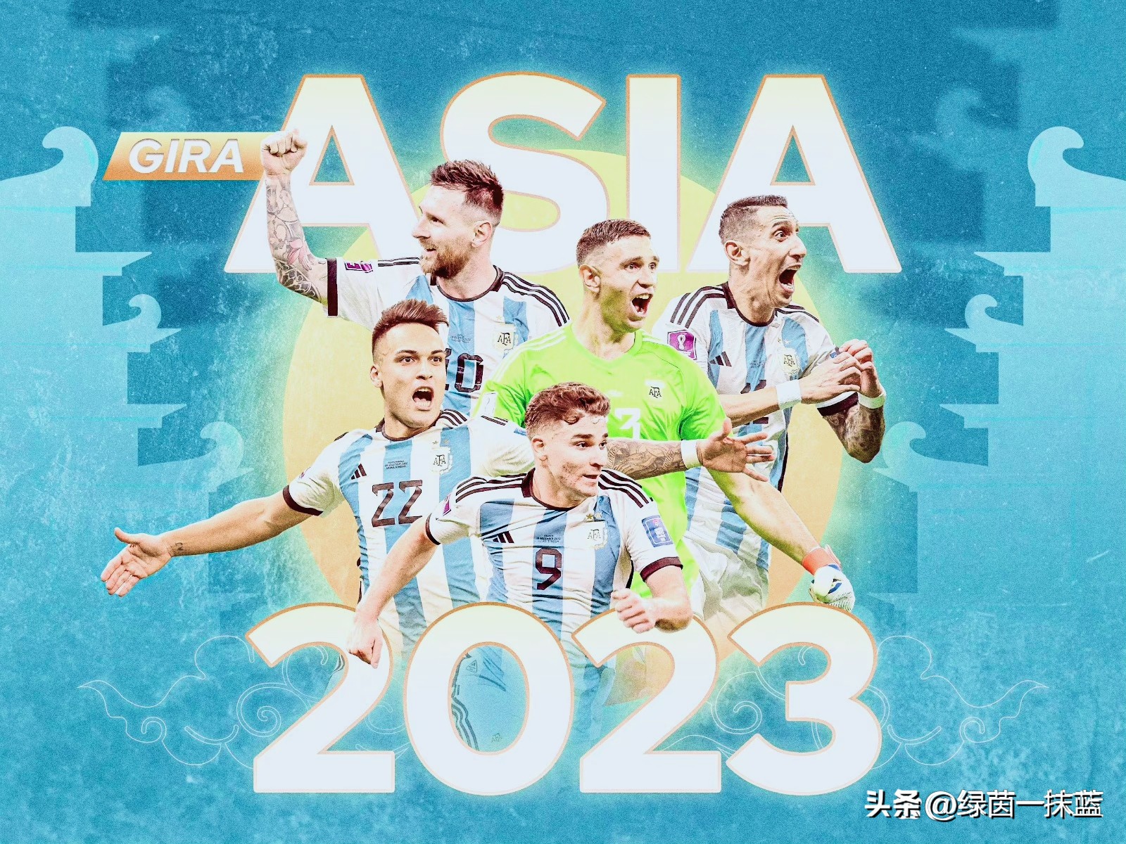 世界杯冠军阿根廷回南美,世界杯冠军阿根廷对克罗地亚