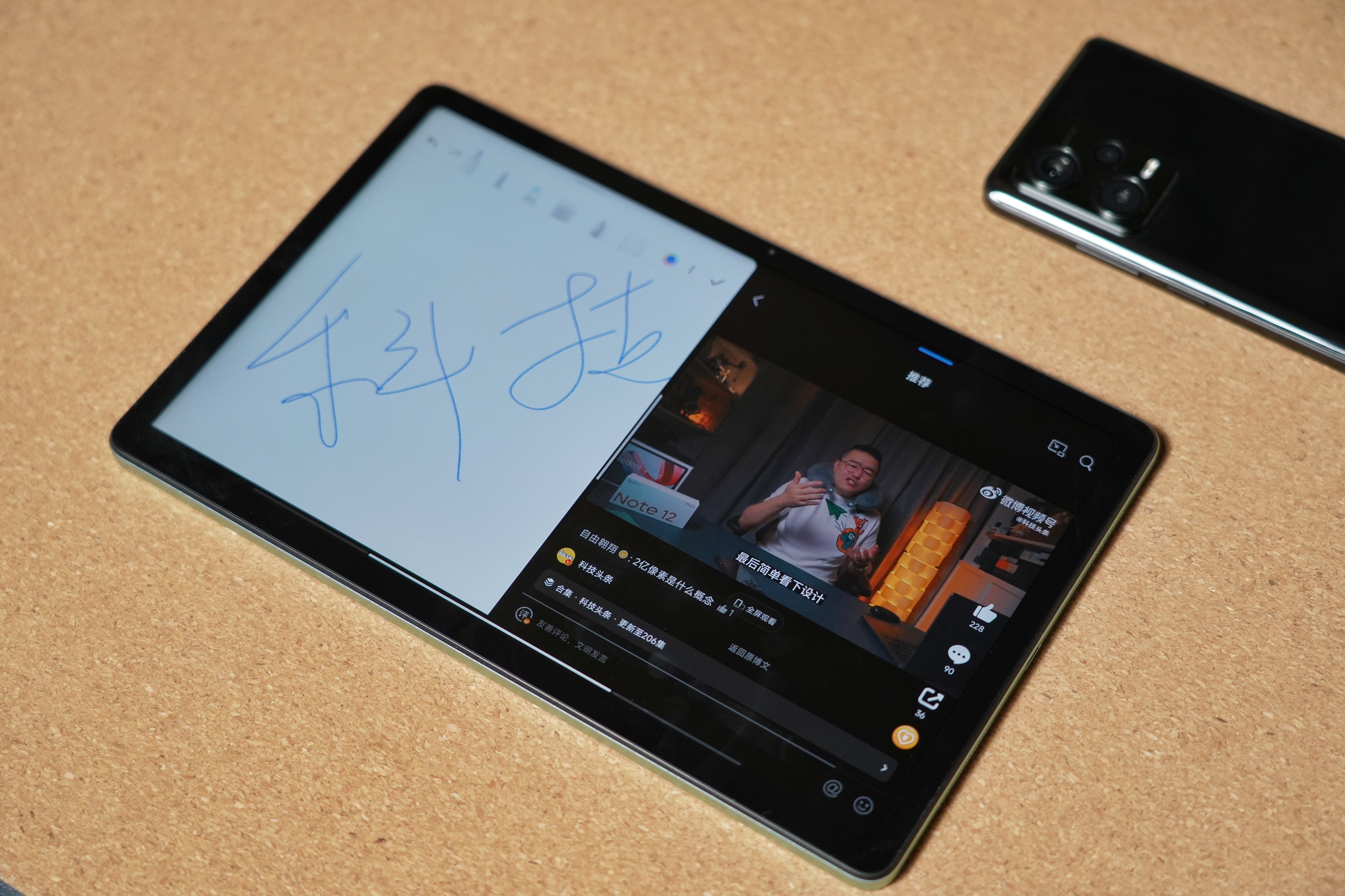 有没有比redmipad性价比高的平板,redmipad平板怎么样