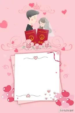 什么时候开始结婚要有房有车,女生结婚为什么要求有房有车