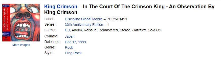 惹人厌的书腰，为什么放在二次元书上就不一样