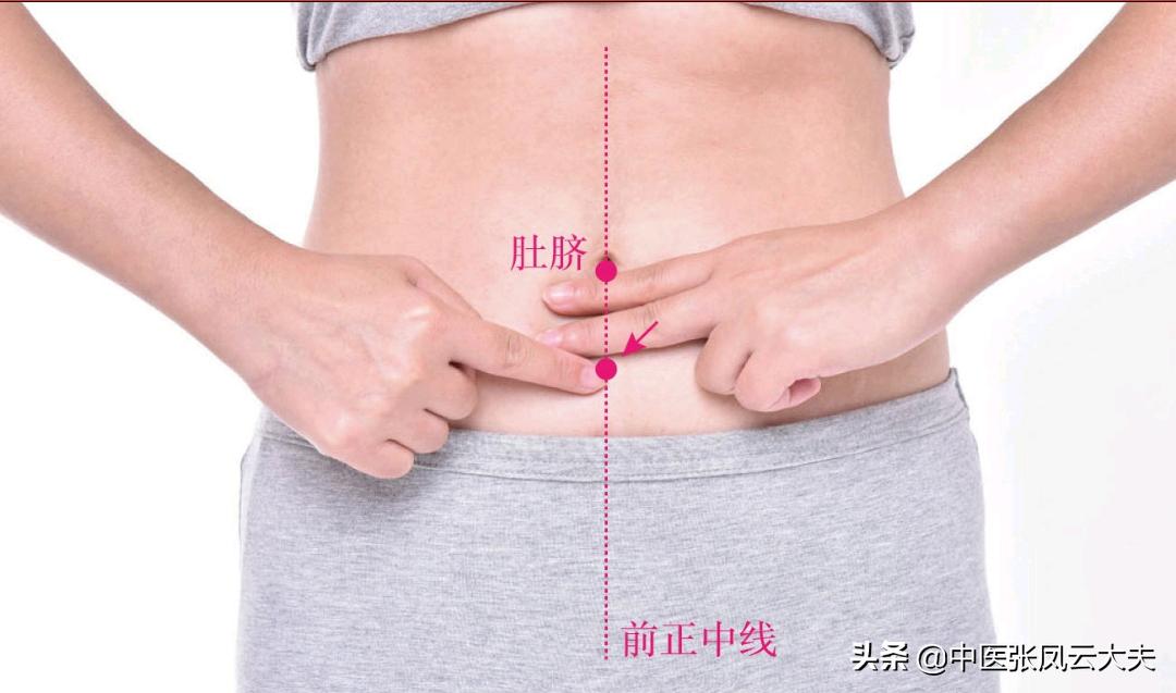 经常生气会导致肝郁而肝主藏血,肝郁气滞引发肝风内动