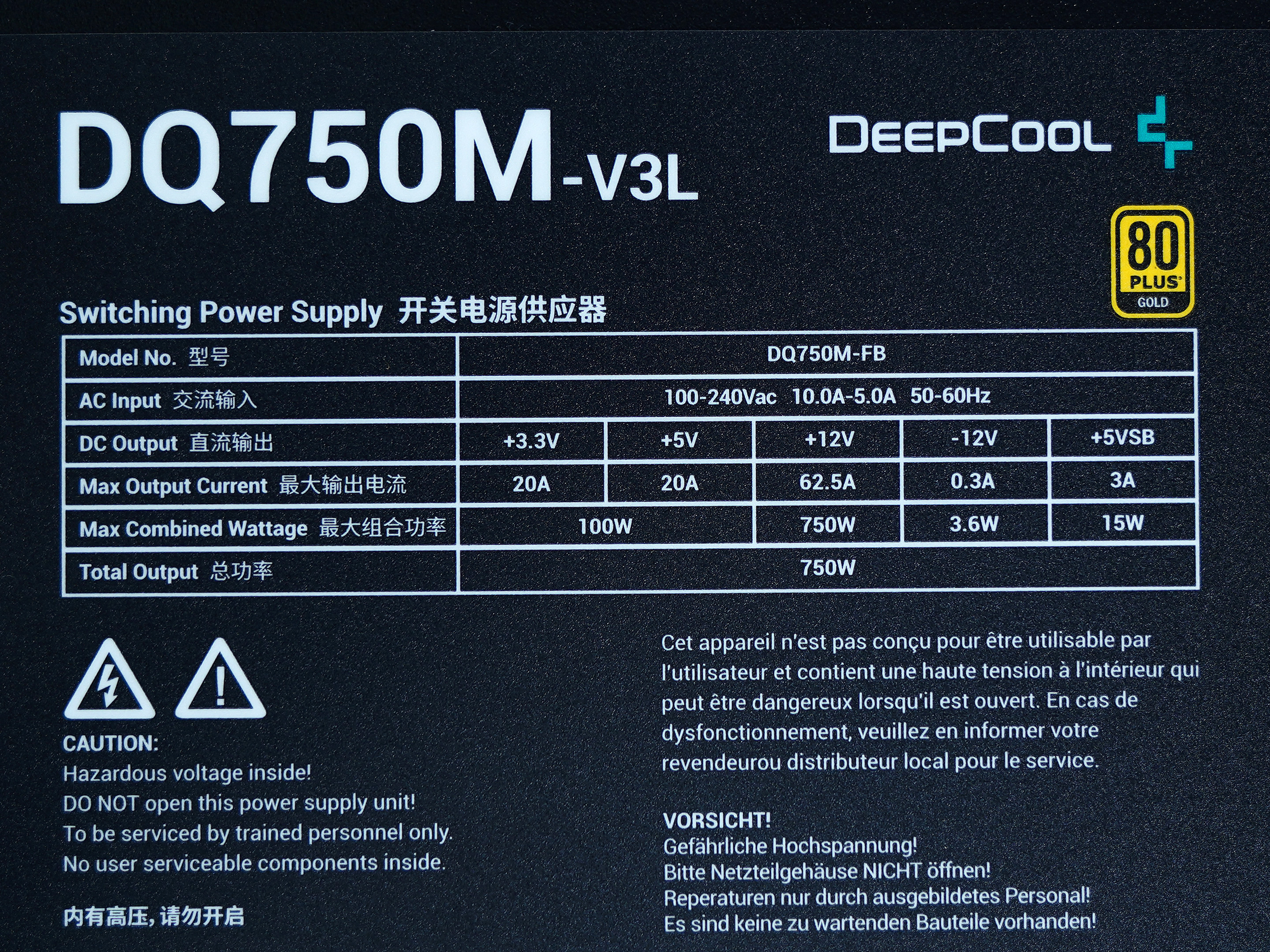 非K酷睿超频才最有性价比!双11送一套反光污染的主机方案