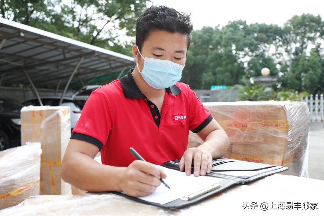 正规上海公兴搬家公司,公兴上海搬家公司电话