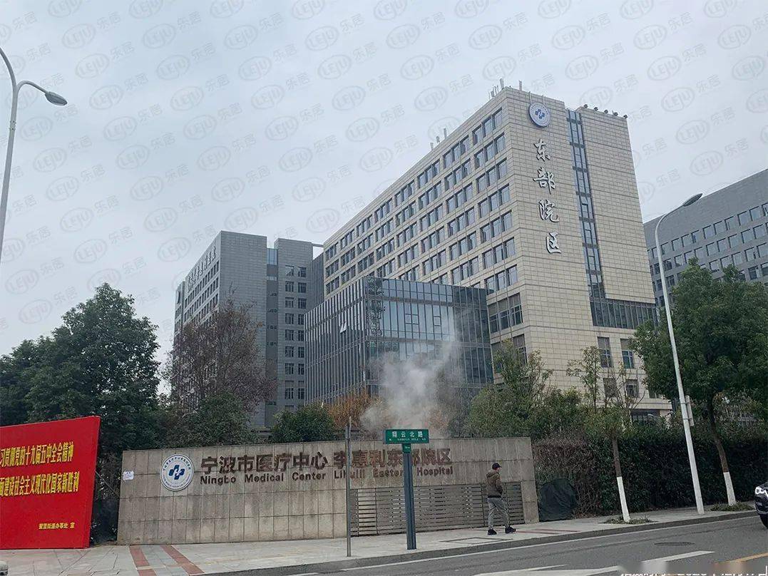宁波实力最强的5所医院,宁波综合实力最强的医院