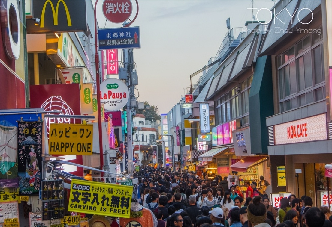 马云现在在东京生活的怎么样,马云最近去哪里了