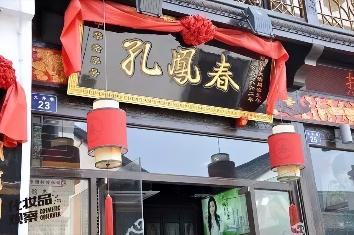 现在哪些品牌的日用品比较好,十大必买日用品品牌有哪些