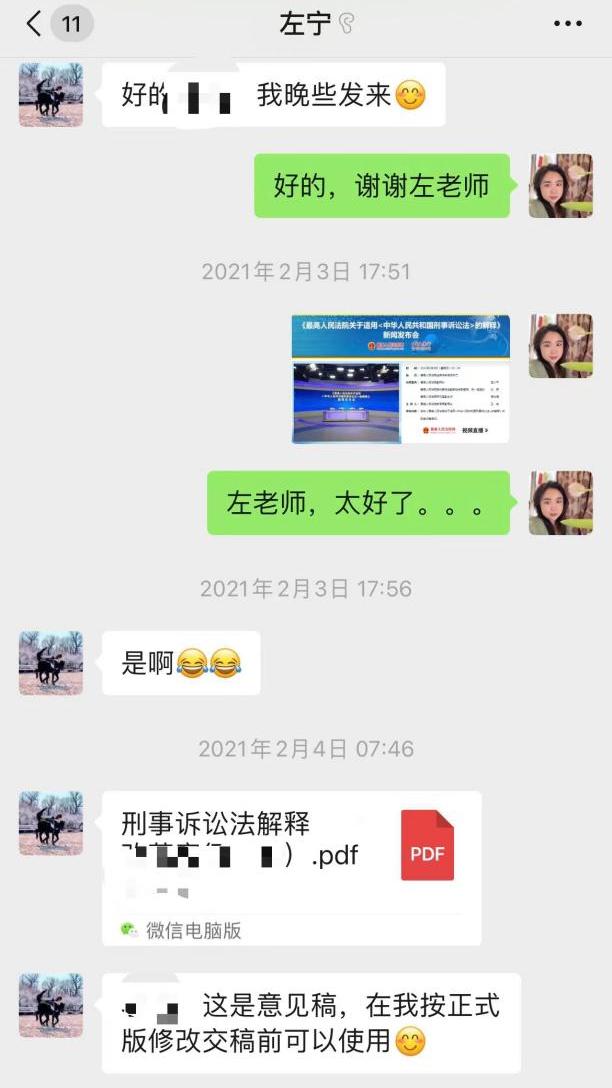 众合书籍2023全套,众合图书