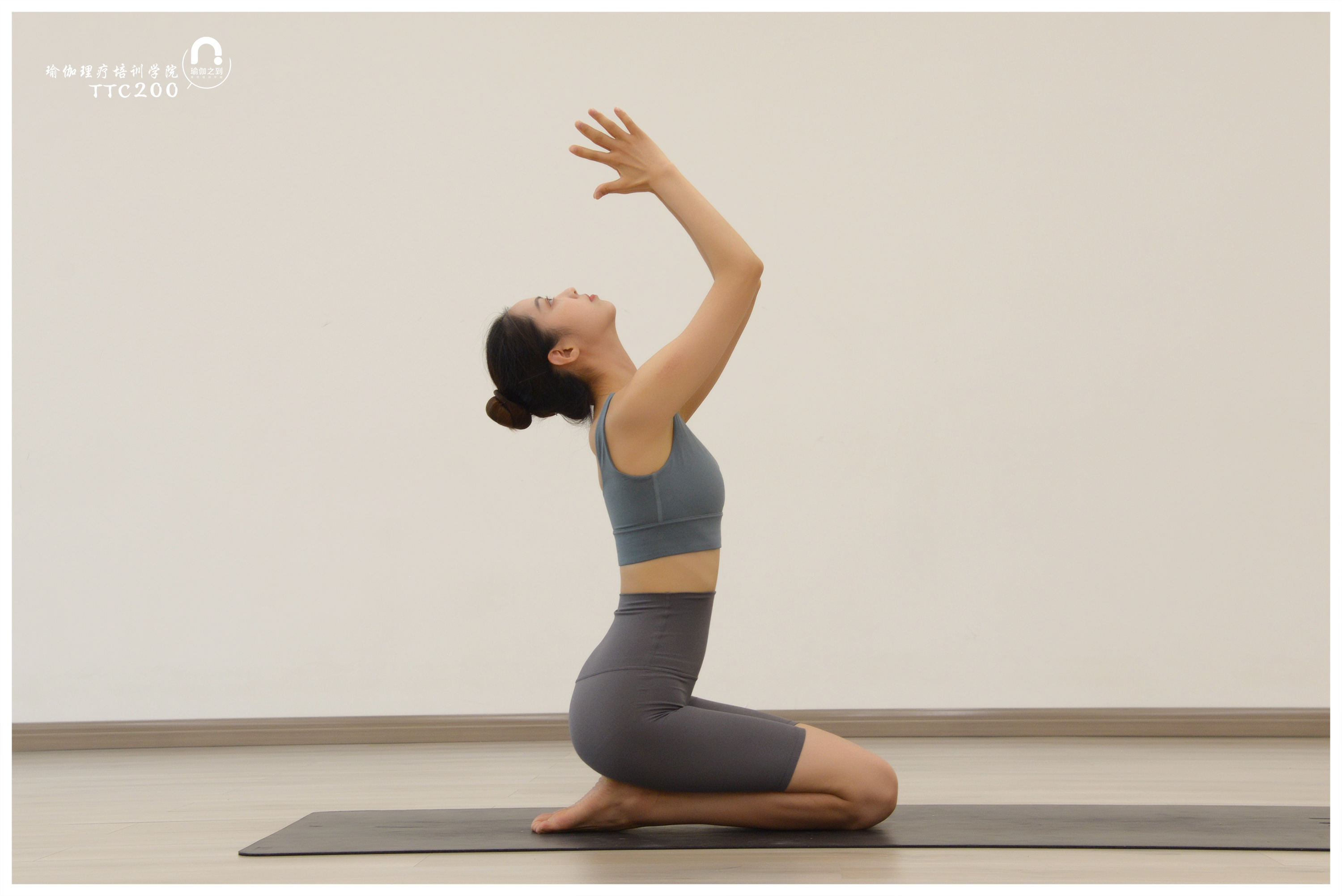 成都瑜伽教练学多久考证,零基础成为瑜伽老师需要多少学费