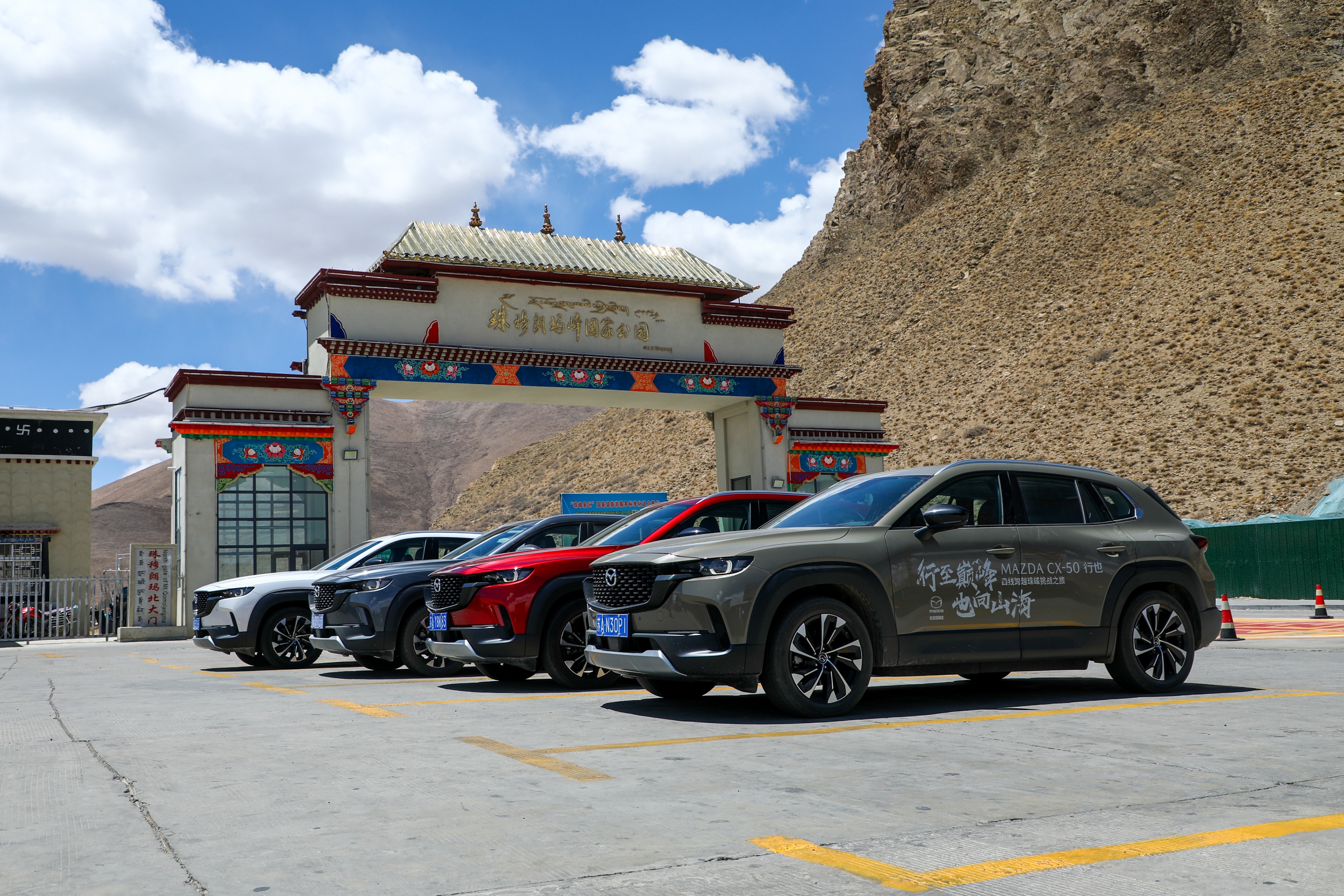 探险山林，玩转自然：MAZDACX-50行也带你征服户外挑战！