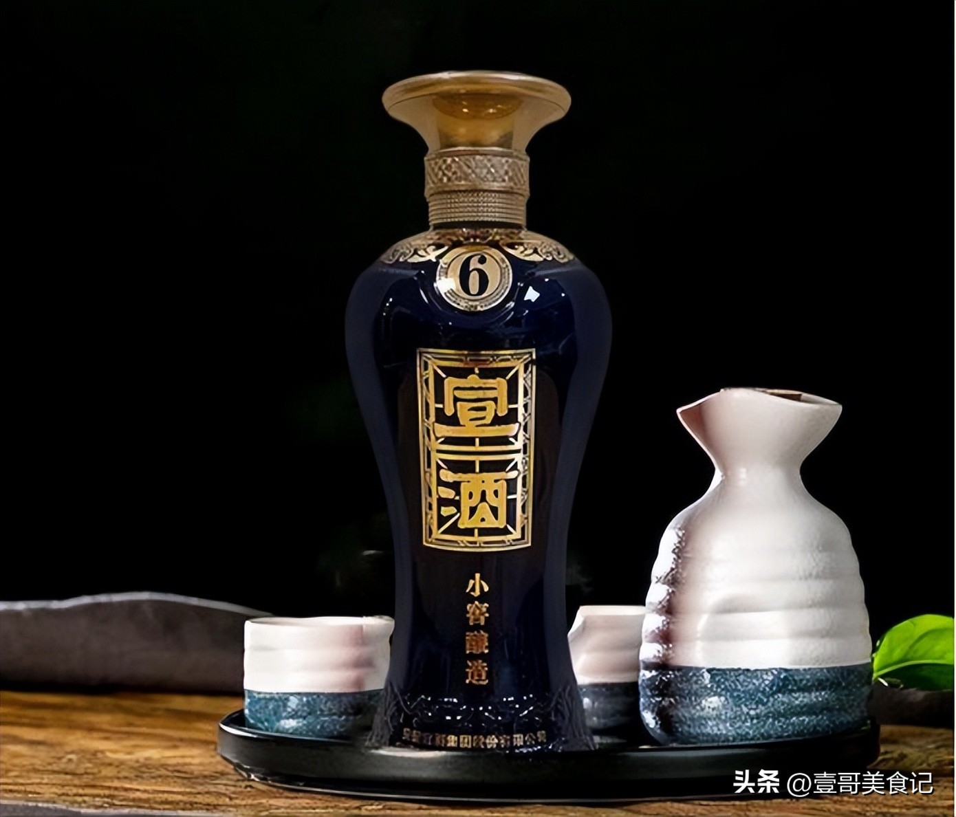 安徽人喝古井酒,安徽人喝古井贡度数