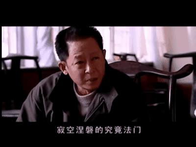 人没有自知之明就是活在愚蠢里,当你抱怨天道不公人生不易的时候