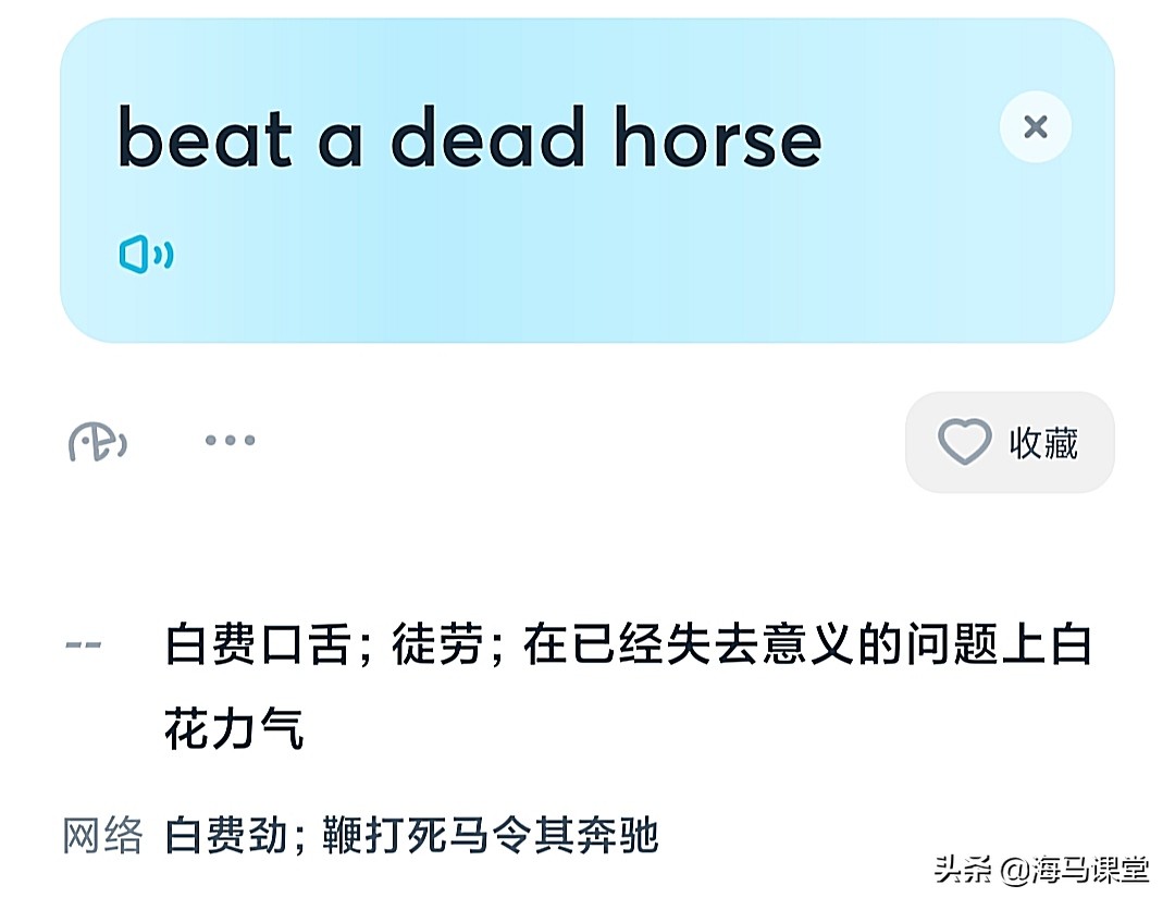 emo是什么意思的缩写,网络用语emo是哪几个单词缩写