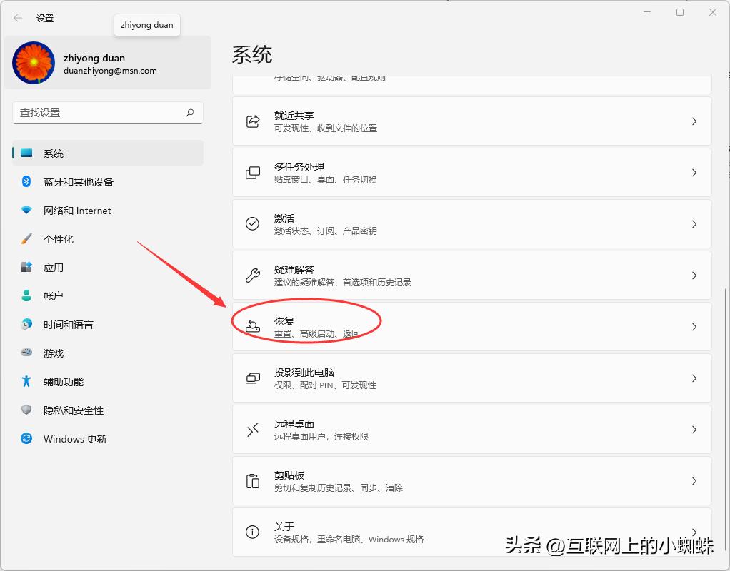 键盘失灵怎么让bios恢复出厂,键盘失灵有可能是bios的问题吗