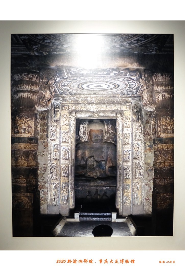 大足石刻博物展,大足石刻博物馆镇馆之宝