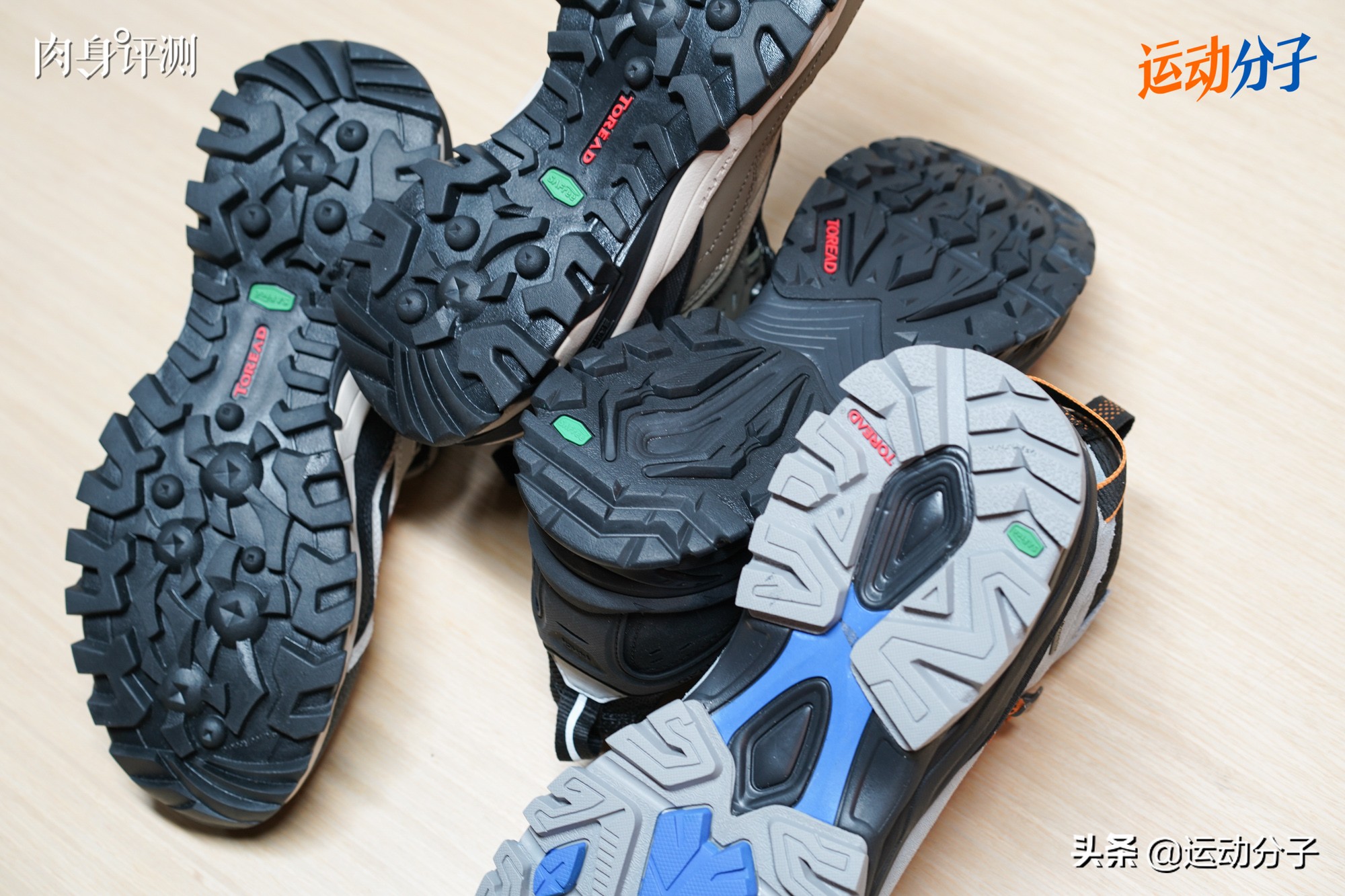国产户外品牌探路者,探路者专业徒步鞋