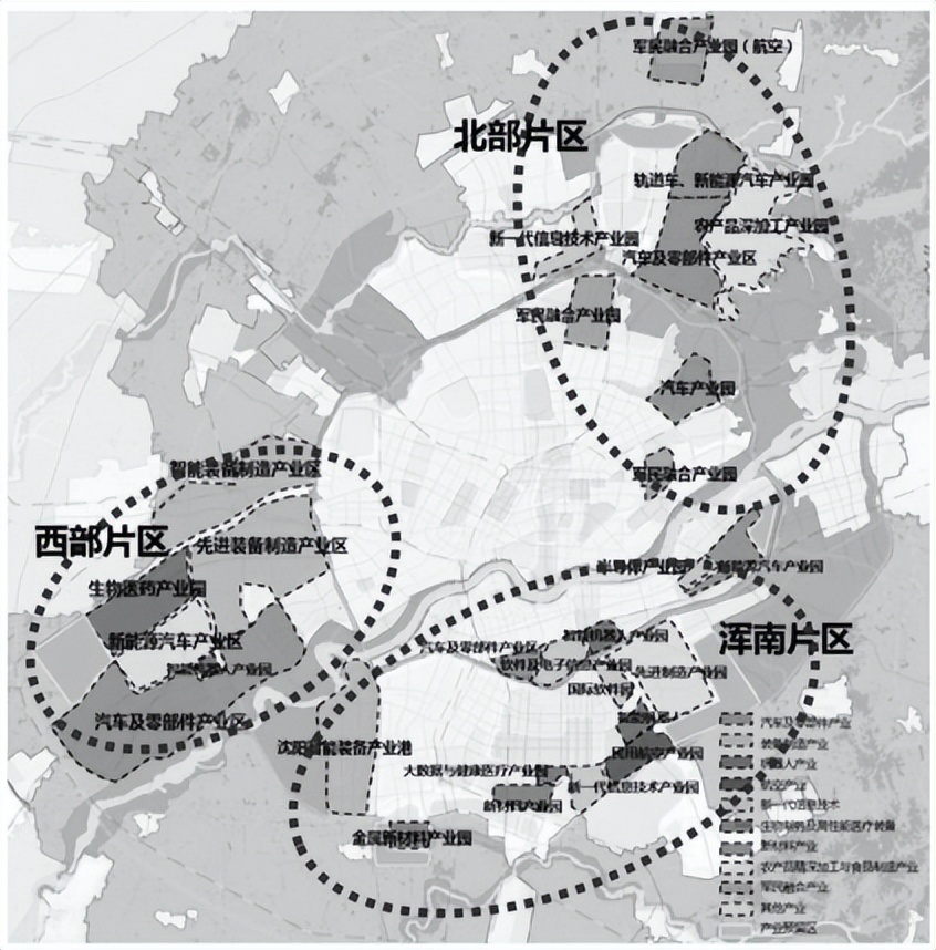 沈阳打造国家中心城市的工作,沈阳建设国家城市冲刺阶段
