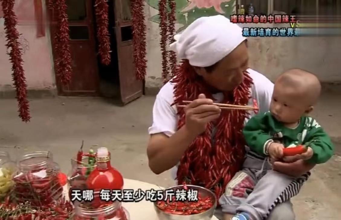 辣王李永志挑战江西辣椒,辣王李永志揭秘