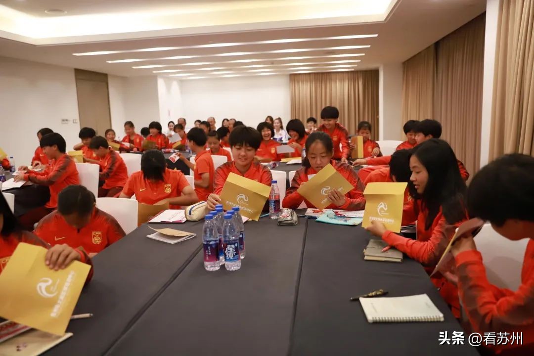 全国u13训练营女子,中国女足u13精英训练营名单