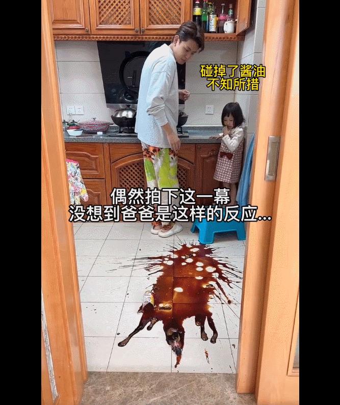 有一个情绪稳定的爸爸是什么体验,情绪稳定的爸爸