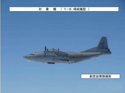 陕飞预警机,陕飞舰载预警机