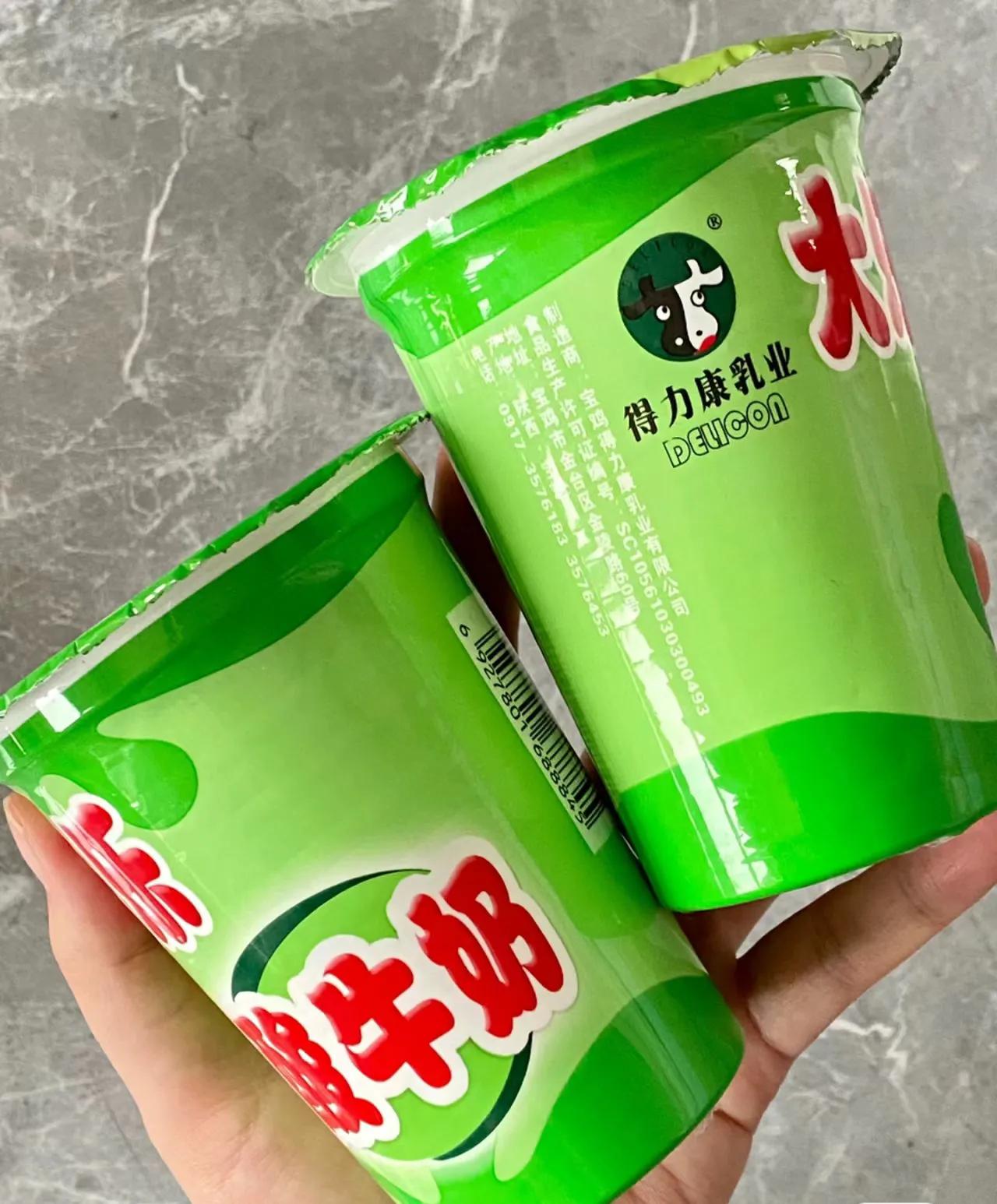 乡*党**们，陕西本土饮品你喝过几个？🤣