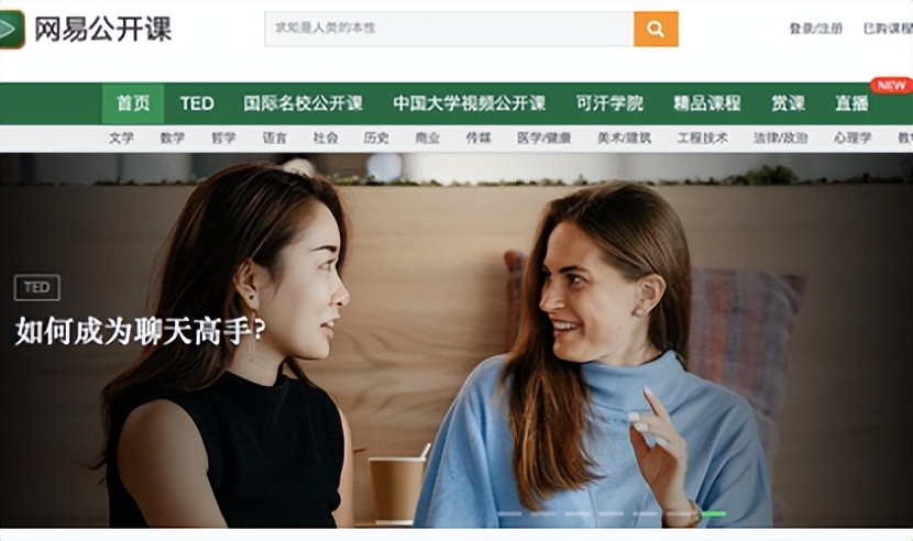 骞煎皬琛旀帴鏁板鍏ㄥ璧勬簮,鏁板骞煎皬琛旀帴鍏嶈垂璧勬簮