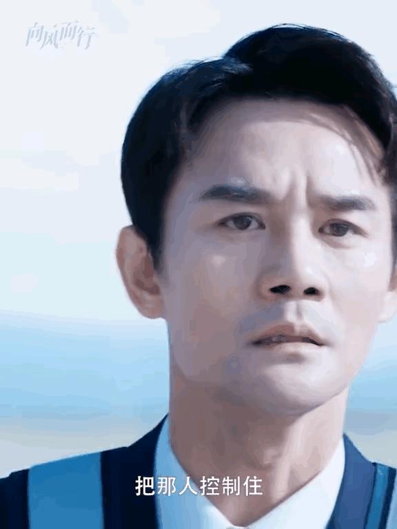 向风而行：程大胆与顾从心的高甜时刻，这些外号恰如其分！