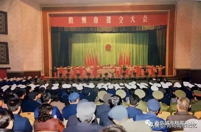 1949—2022，青岛七十三年！（下篇）