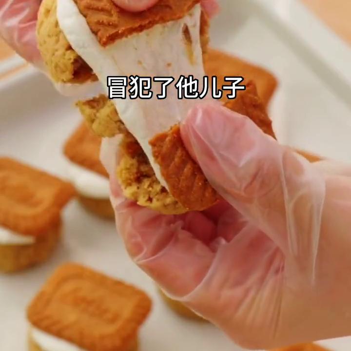 鬼知道我看了多少遍,鬼知道我看了多少遍大结局完整版