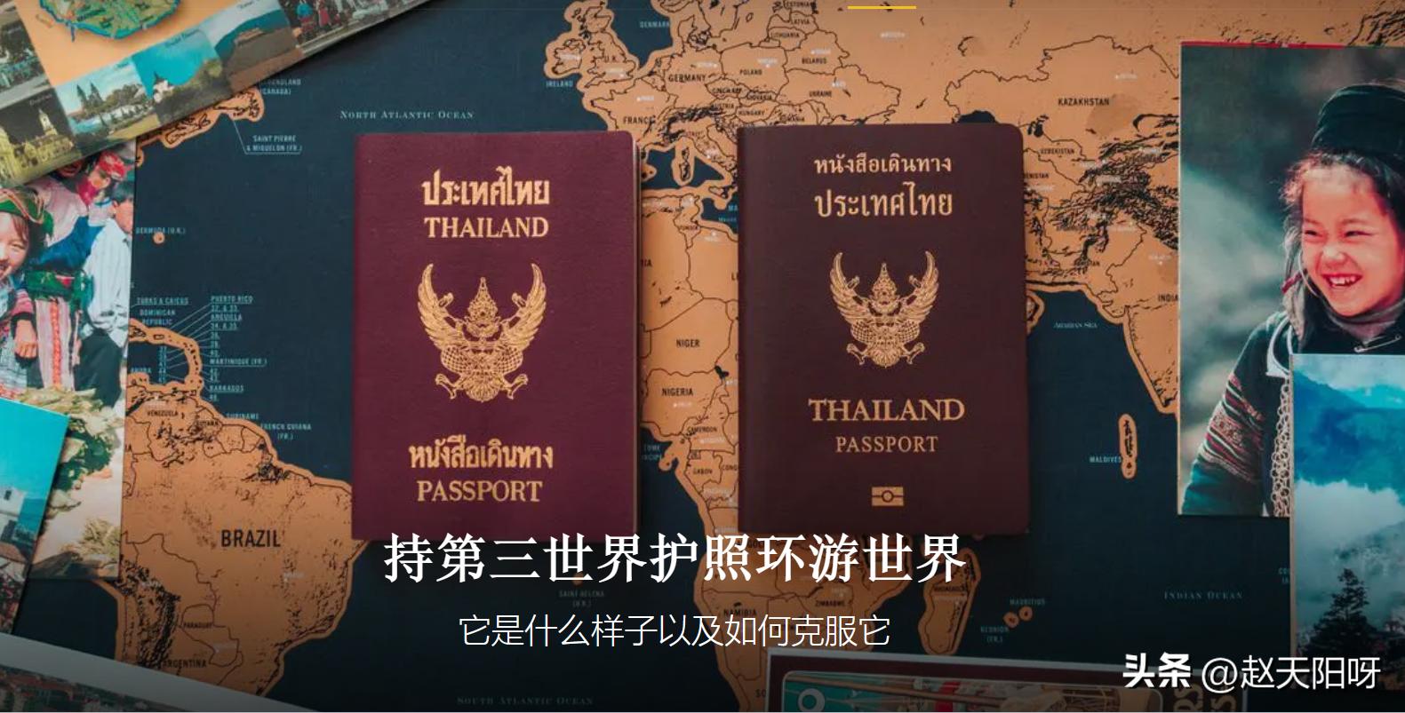 韩国护照为什么免签那么多国家,中国护照免签65个国家名单