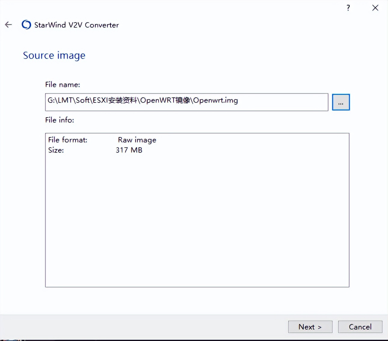 家庭服务器openwrt,空白主机安装openwrt