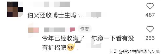 你可能不信：我爸在家里泡姜的图，能气死五个博士