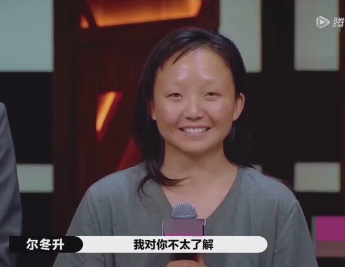 为什么辣目洋子那么胖还那么美呀,辣目洋子惊艳美照