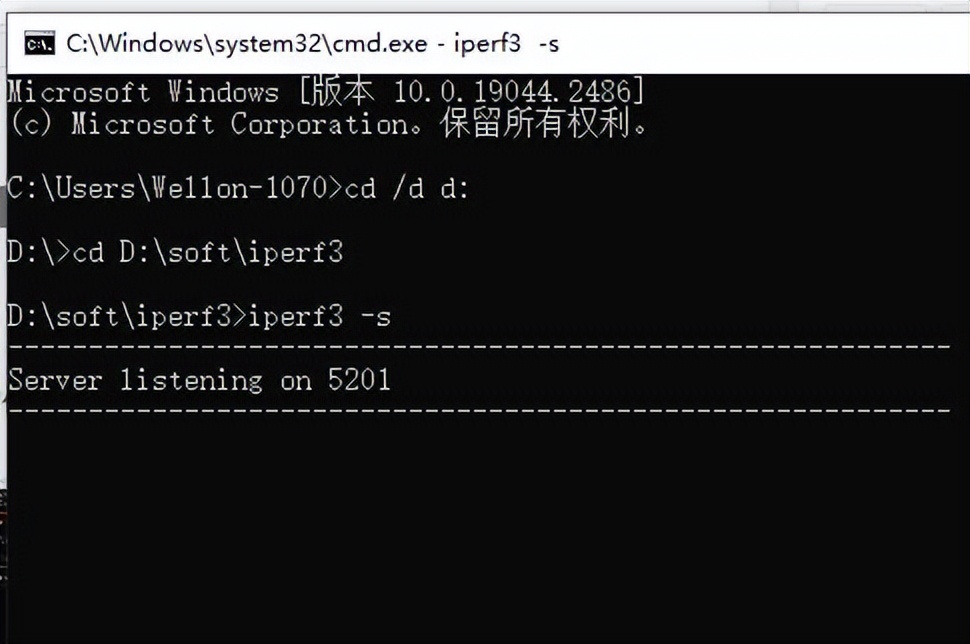 如何搭建自己的测速服务器,局域网搭建测速